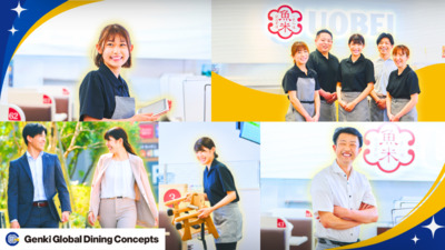 株式会社Genki Global Dining Concepts
